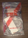 214-26311-00 Tsk Rocky Yamaha Throttle /control Cable 1566. Fixed Price $12.35.