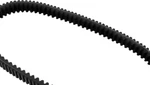 Polaris Ranger/rzr 800 High Performance Drive Belt By Moose 1142-0301. Fixed Price $82.46.