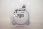 Oem Honda Insulator Clutch Slave Cylinder 22862-MB0-000 VF750C VT1100 PC800. Fixed Price $16.99.