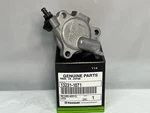 Kawasaki Genuine 1996-2008 Vulcan 1500 Clutch Release Assembly 13231-1071 New. Fixed Price $98.00.