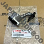 New Yamaha Genuine 2001-2007 VMX12 XVZ1300 Push Lever 1FK-16381-11-00. Fixed Price $149.99.