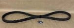 Genuine Harley-davidson Sportster Drive Belt 1-1/8", 137T, 40571-04B, 2004-2006. Fixed Price $90.00.