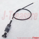Yamaha TT-R125 00-01 Genuine Starter Cable 5HP-26331-00-00 Oem. Fixed Price $74.31.