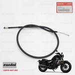 Clutch Cable Comp 22870-K87-A01 For Honda Rebel CMX300A 2017 '24. Fixed Price $29.82.