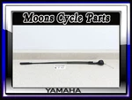 Vtg Nos 1974-1976 Yamaha DT400 DT360 DT250 Throttle Cable #438-26312-01-00. Fixed Price $250.00.