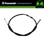 Kawasaki Genuine Clutch Cable 54011-0615 New. Fixed Price $64.41.