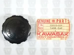 Kawasaki Nos New 52003-009 Oil Tank Cap H1 F5 F9 Kh A1SS A7SS F81M. Fixed Price $119.99.