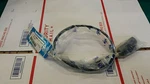 Clutch Cable Yamaha Motion Pro # 05-0065 Black Nos 0652-0376. Fixed Price $12.00.