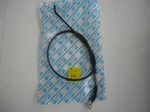 Hyosung Clutch Cable GT650R United Motors Atk Comet 2004 2005 2006 2007 2008. Fixed Price $45.97.