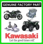 Kawasaki Oem Part Cable,clutch 54011-055. Fixed Price $71.13.