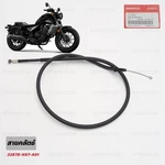 Clutch Cable Comp 22870-K87-A01 Fits Honda Rebel CMX300A 2017 2024. Fixed Price $32.77.