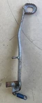 1985-1992 Suzuki Quadracer LT250 Rear Brake Pedal 43110-01C11-126. Fixed Price $34.99.
