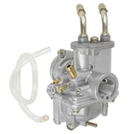 Carburetor For Yamaha YF60S 4 Zinger Quad 1986. Fixed Price $26.00.