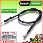 54011-0090 Cable Clutch Original Kawasaki 2011 2012. Fixed Price $56.00.