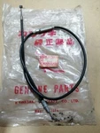 Kawasaki KH125 Clutch Cable Nos Japan P/n 54011-1001. Fixed Price $27.99.