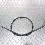 04 Yamaha Engine Shift Clutch Cable Line 4JH-26335-11. Fixed Price $33.99.