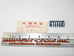 Honda 78 CR125 Elsinore Nos Oem Clutch Spring 22401-360-700 MR175 Jh. Fixed Price $8.95.