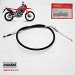 Cable Comp,clutch 22870-K1T-E11 For Honda CRF300L Rally 2021 '23. Fixed Price $61.02.