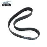 138T BDL-138K 8MM 1.625" Primary Belt X 41MM For Harley Davidson. Fixed Price $62.71.