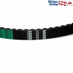 Mmg V-belt Cvt Variable Drive Standard 788 17 28 Fits GY6 50CC Scooters Atv. Fixed Price $15.90.