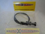 Hand Pull Choke Cable 30" For Atv, Go Kart Buggy's. Fixed Price $10.99.