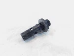 Suzuki RF600 RF900 GSX-R750 & GSX-R600 Engine Motor Oil Cooler Union Mount Bolt. Fixed Price $9.95.
