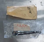 Bsa B44 B50 A50 A65 Lever Shifter Triumph TR25W T20 40-3073 57-1164 Nos Gear. Fixed Price $30.00.