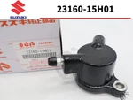 Suzuki GSX1300R Hayabusa Clutch Release Cylinder 23160-15H01 Genuine. Fixed Price $84.99.