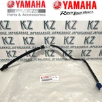 Yamaha Genuine Pipe Clutch 4NK-1638A-00-00 New. Fixed Price $142.95.