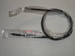 Clutch Cable Oem Genuine Yamaha Blaster 2XJ-26335-01-00. Fixed Price $29.95.
