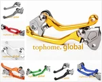 For Suzuki DRZ125L 2003-2009 / RM125 1989-1991 Pivot Clutch Brake Levers Cnc. Fixed Price $24.00.