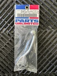 New Parts Unlimited Brake Lever 44-275 Kawasaki KX80 KX100 KX125 KX250 KX500. Fixed Price $8.95.